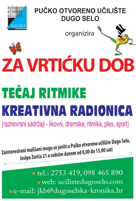 130902_ritmika 130902_ritmika
