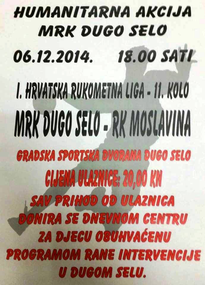 humanitarna utakmica plakat