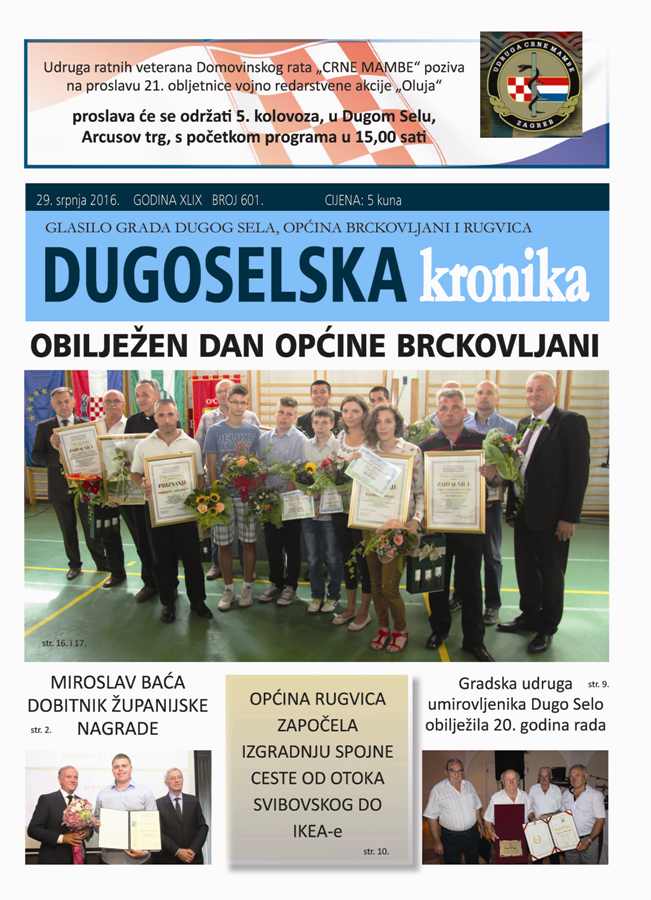 DUGOSELSKA KRONIKA BR 601 NASLOVNICA