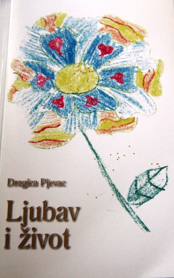 pjevac