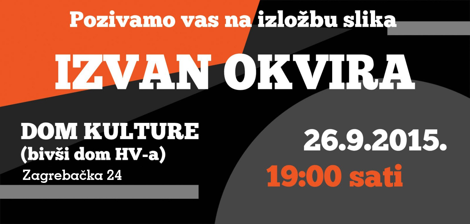 pozitiv pozivnica