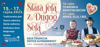 Stara_jela_z_Dugog_Sela_1