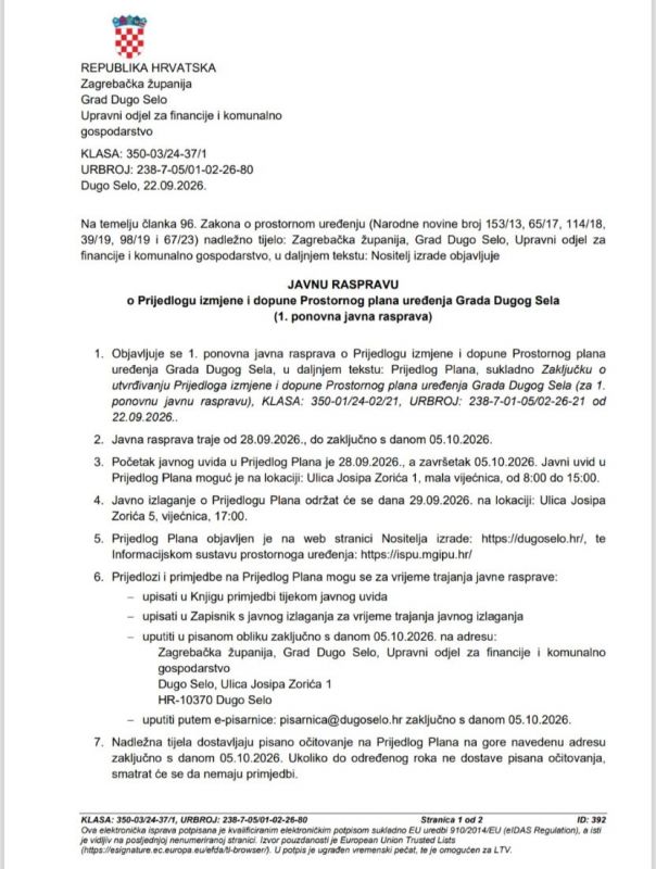 javnipoziv1 javnipoziv1