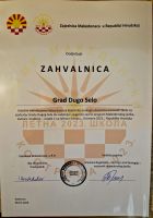 20230710_085800