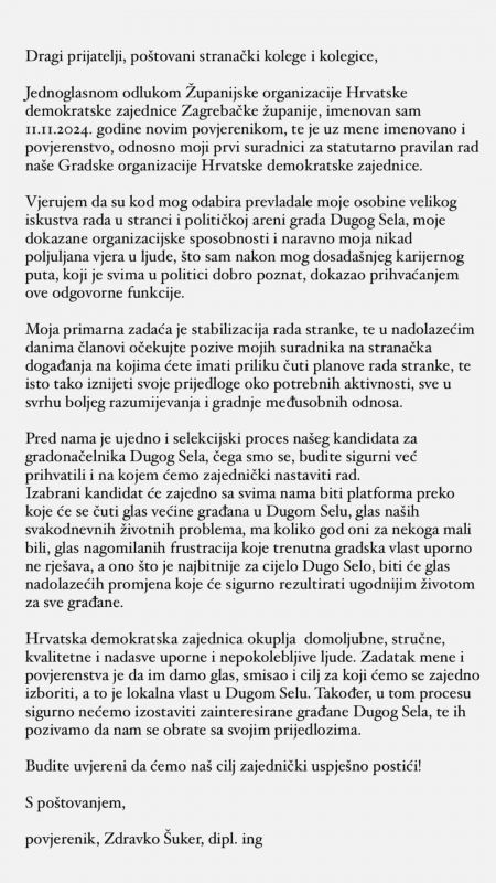 hdz_ds2 hdz_ds2