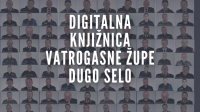 Digitalna_knjižnica