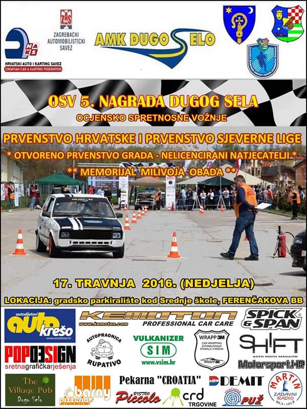 amk ds plakat