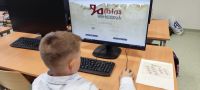 WhatsApp_Slika_2024-04-25_u_14.47.24_88644233